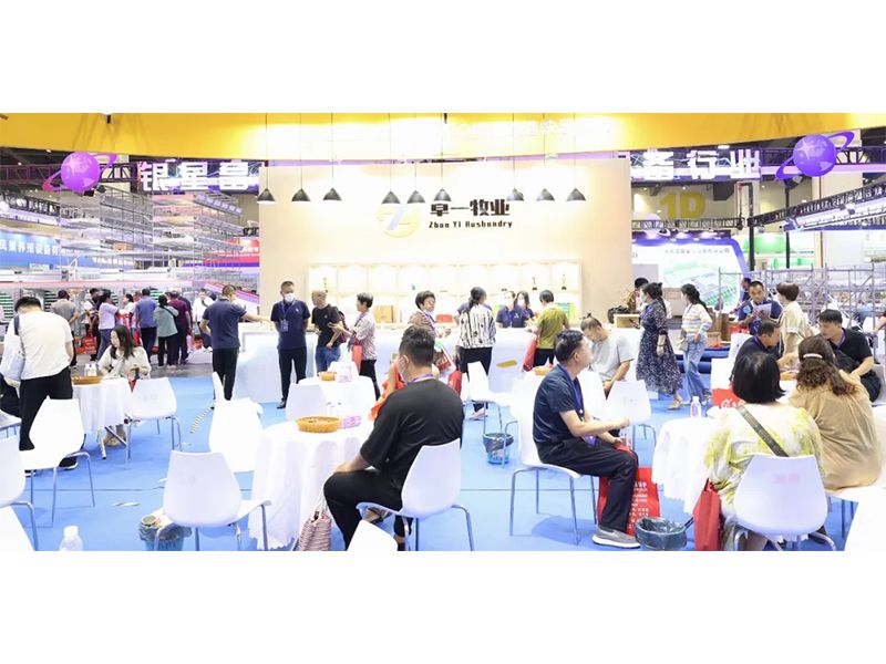 熱烈祝賀第35屆中原畜牧業(yè)交易博覽會(huì)取得圓滿成功！