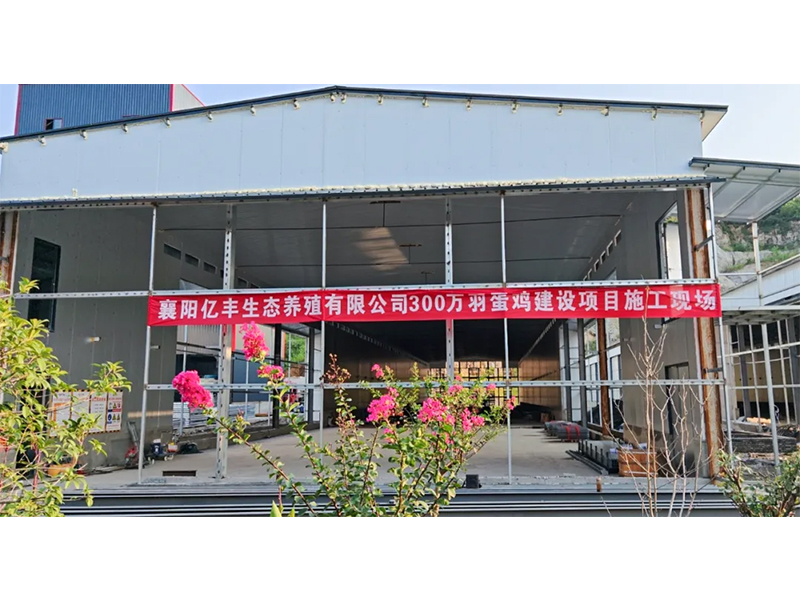 深入項(xiàng)目現(xiàn)場 共謀合作篇章 | 歡迎銅仁市扶貧開發(fā)投資有限責(zé)任公司參觀考察！